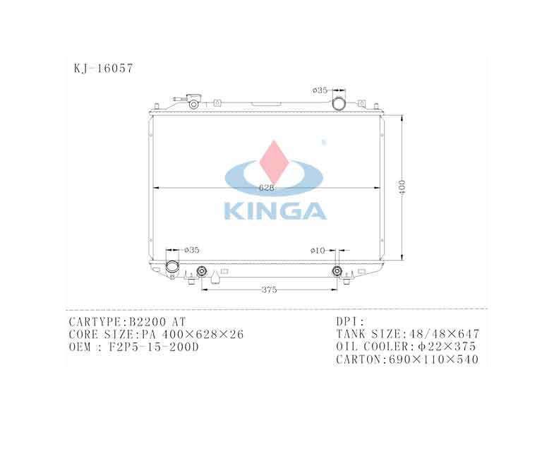 KJ-16057(6).png