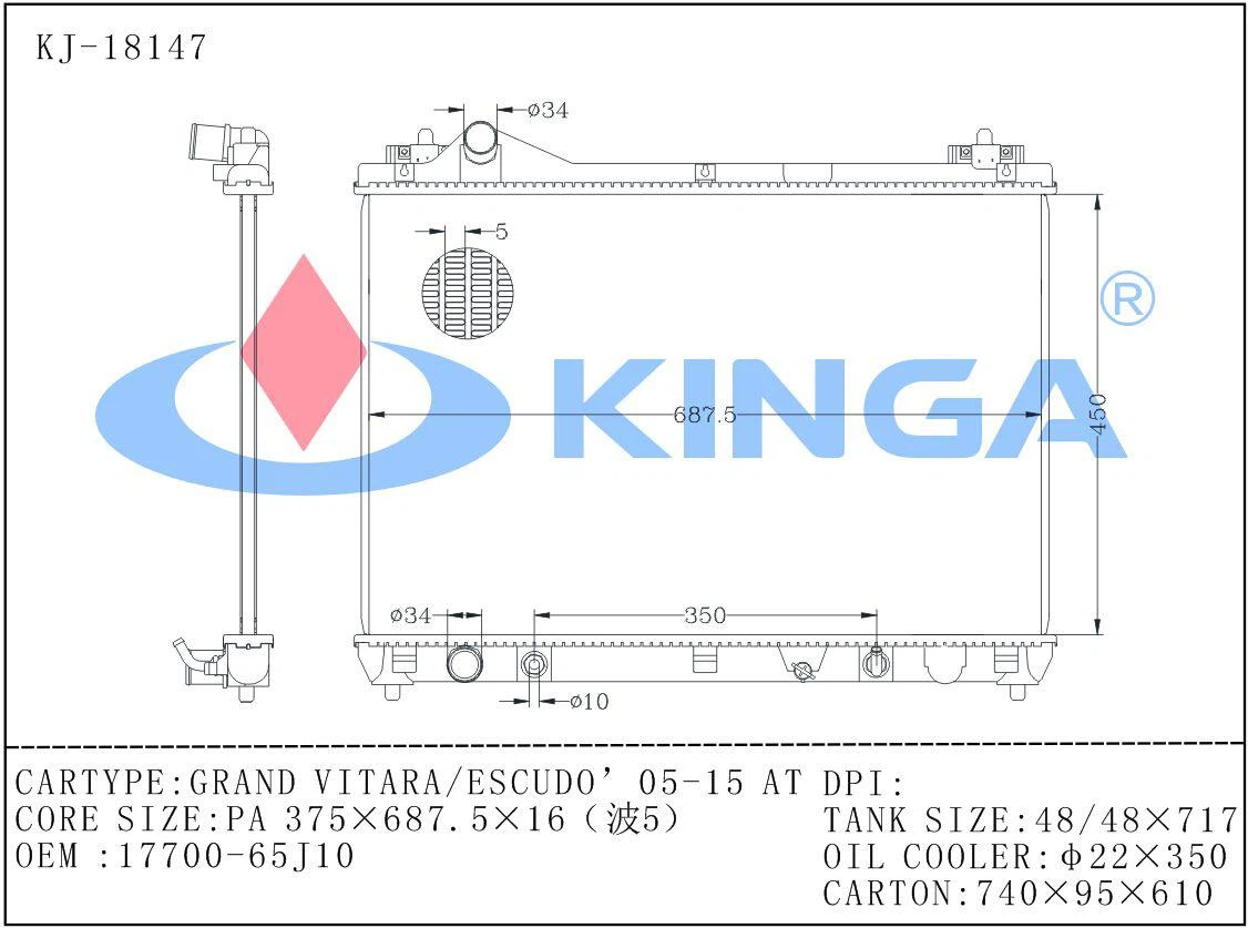 KJ-18147