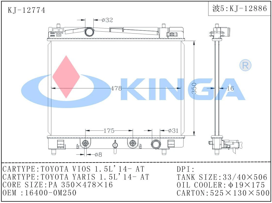 KJ-12774 KJ-12774