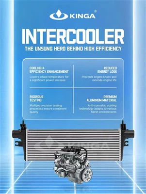 INTERCOOLER-EL HÉROE NO RECONOCIDO DETRÁS DE LA ALTA EFICIENCIA
