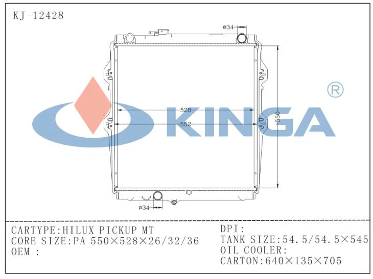 Auto Spare Parts Car Radiator For Toyota Hilux Pickup