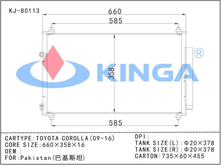 TOYOTA COROLLA 09-16 F8 - Condensador