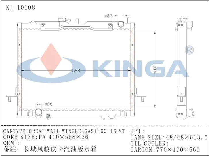 Auto Car Radiator For Great Wall 09-15