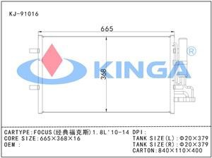 Condensador automático FORD FOCUS 1.8L 2010-2013
