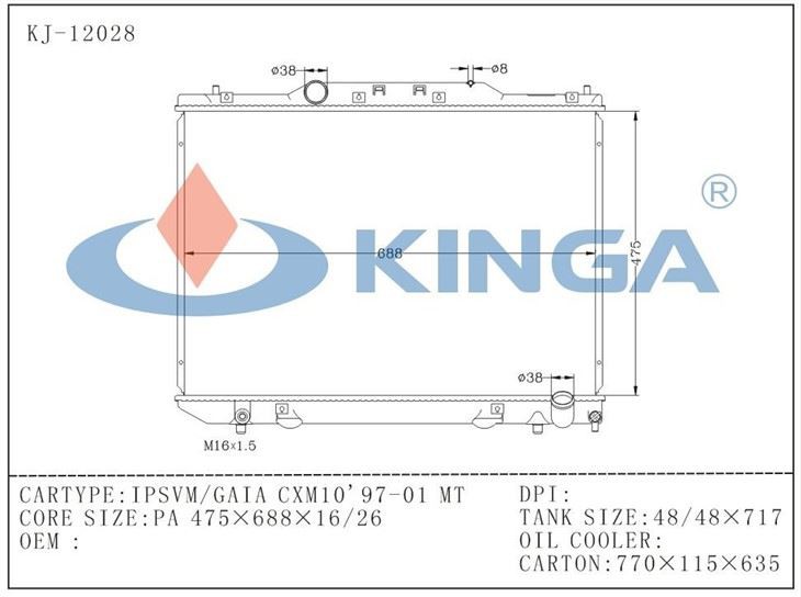 Stable Performanace Auto Radiator ForToyota IPSVM /GAIA CXM1097-01 MT