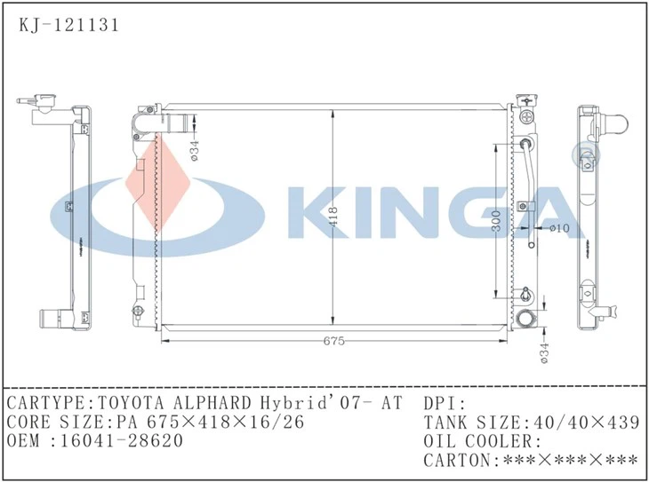 Radiador de coche para TOYOTA ALPHARD Hybrid′07- AT con OEM 16041-28620