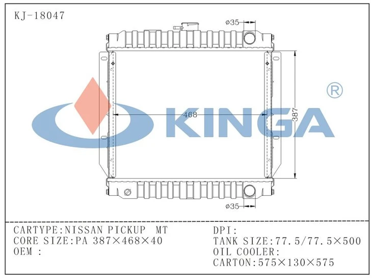 Factory Price High Quality Car Radiator For Nissan Pickup Mt